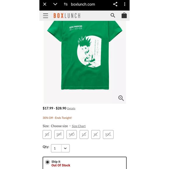 LNew-Hunter x Hunter Gon Freecss Katakana Japanese BoxLunch Med - Picture 2 of 8